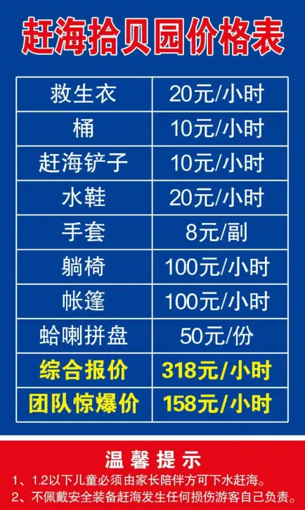 微信图片_20250804165302