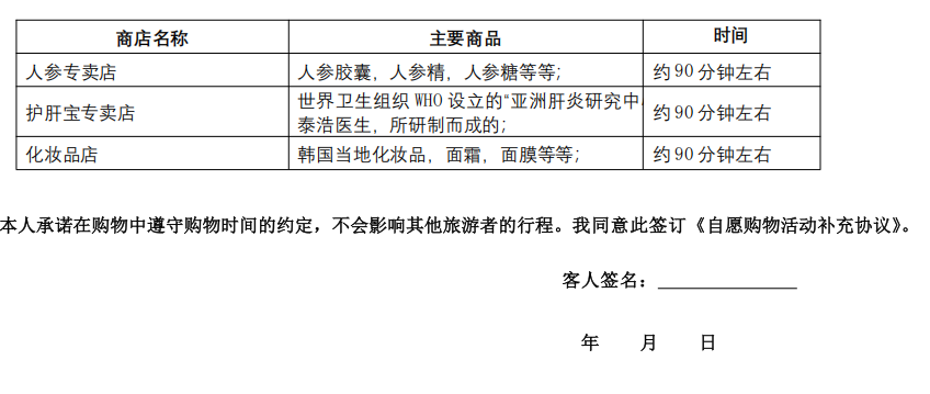 微信图片_20250817184811