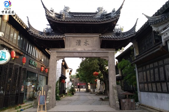 观潮季邂逅江南探寻上海/杭州/南京/嘉兴/苏州品质4日游汽车WM