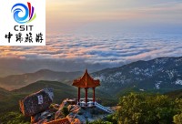 泰山+岱庙+泰安老街纯玩2日半游HY