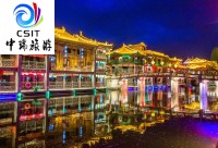 【入梦河北】赵州桥+龙泉古镇+西柏坡纪念馆+正定古城纯玩2日游LZ