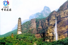 河南-【5A景区云台山】纯玩两日游