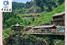 山西-【全景芦芽】悬空村·芦芽山·马仑草原·情人谷·万年冰洞· ·汾河源头·忻州古城3日游GZ