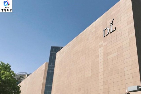 胖东来+海宁皮革城一日游