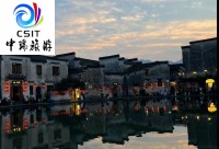 清凉梵净山双卧八日