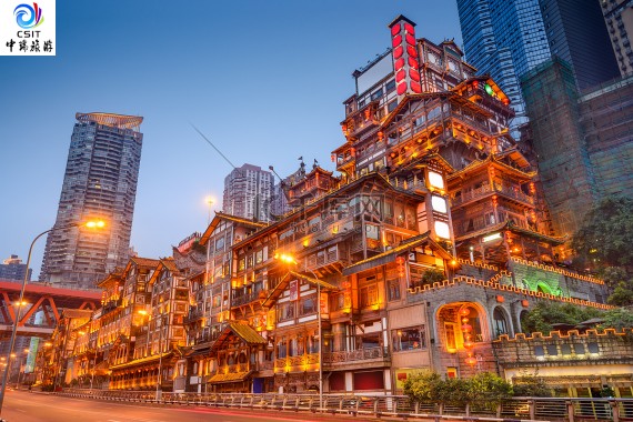 重庆-【玩转大重庆】纯玩四日游KW