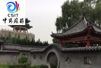 山东-淄博 探秘周村古城 蒲松龄故居二日游HY