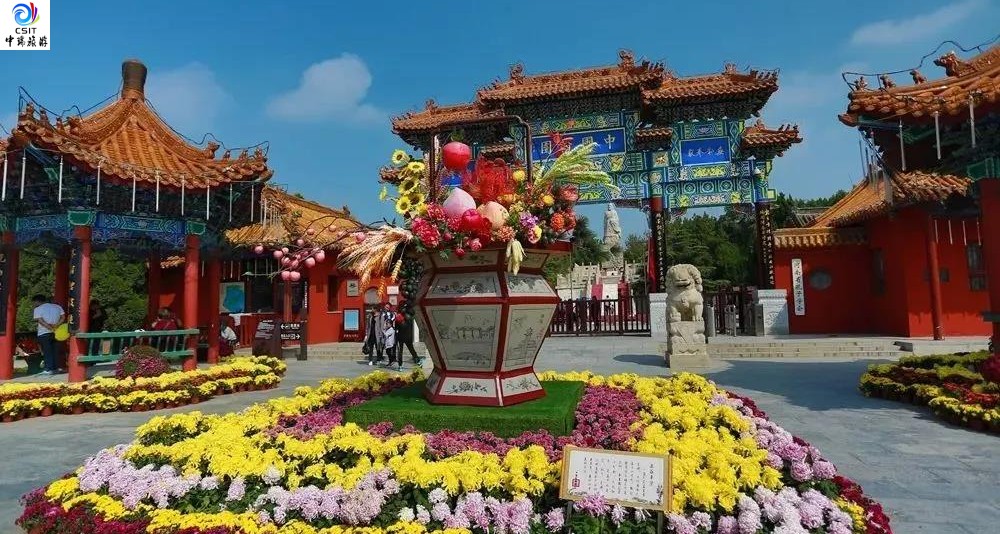 开封