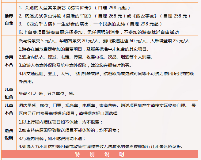 微信图片_20251029182747 微信图片_20251029182747