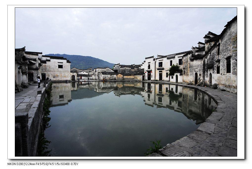 宏村 宏村