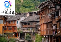 主推贵州--原美贵州梵净山真纯玩6天5晚