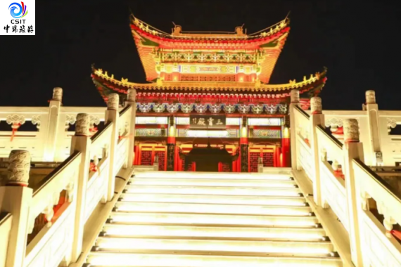 夜爬古武当山一日游YY