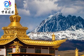 主推四川---【梵音净土·一眼千年】稻城+色达+四姑8人精品小团半自由拼车火车9日/高铁7日/飞机7日游