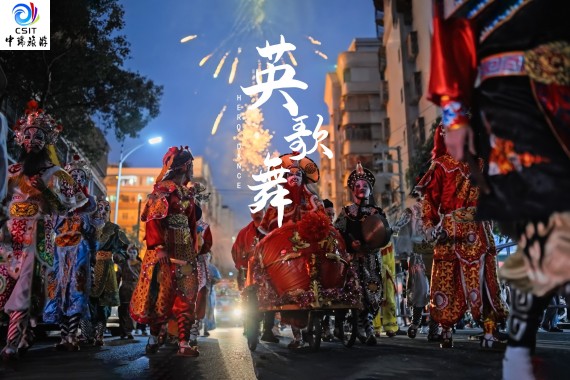 汽车-厦门潮汕全景8日游HF