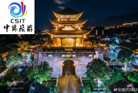 主推-云南【漫旅经典】昆明/大理/丽江/香格里拉/版纳双飞10日游