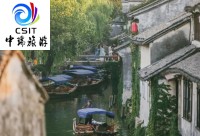 华东-跨年-【春韵江南】双飞6日    JF