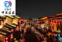 华东-跨年-【梦幻迪士尼】双飞6日  JF