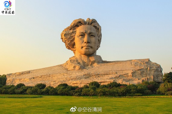 2026春节【不止长沙 还有武汉】品质汽车4日游YZHG