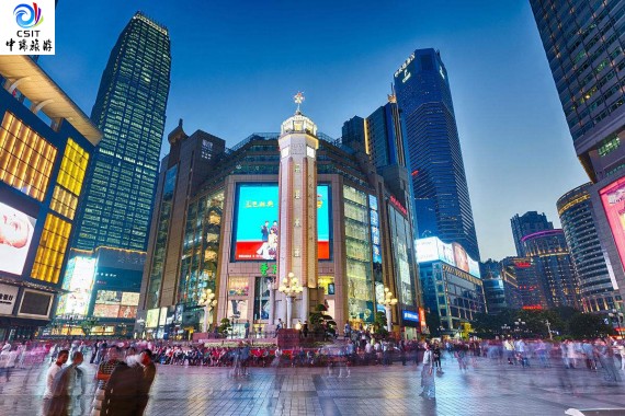 春节●纯玩重庆双高5日游