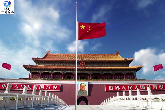 春节●京益求精汽车3日游ERC