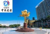 2月17号嗨翻港澳8天7晚