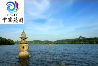 腊月二十八苏沪杭+南京、乌镇、木渎古镇高品汽车半卧4日游FQ