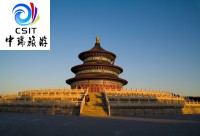 正月初二天天发团畅玩北京品质纯玩3日游EC