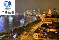 纯玩江南•越游越幸福 双飞6日JF