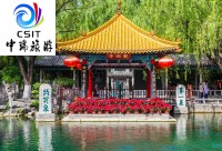 特价 济南 明水古城汽车2日游HCH