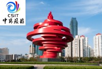 五星青岛纯玩二日游