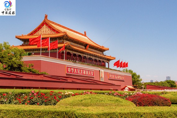 三月特售钜惠北京 纯玩2日游WN