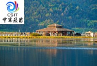 精装版【边城故事】昆芒瑞腾双飞双动6日游