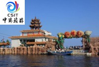 主推●秦皇岛亲子双岛双卧/高铁5日游 抖音