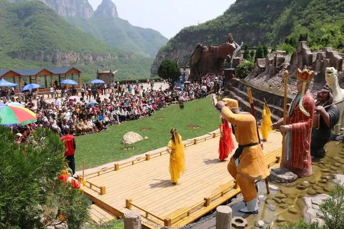 河南五龙山一日游一行