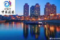 大连-朝鲜江畔丹东+浪漫之都大连+近代遗迹旅顺+兴城古城单船单汽5日游汽车WM