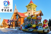 东北大全景畅游四省双高10天