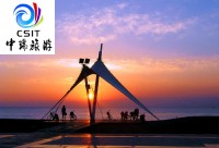 青岛+日照夜宿海中央 尊享汽车3日游LZ