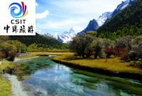 主推-四川  极致甘孜 纯玩高铁5日游