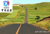 张北锡林郭勒 -绿野牧歌草原旅纯玩2日298ZHJ