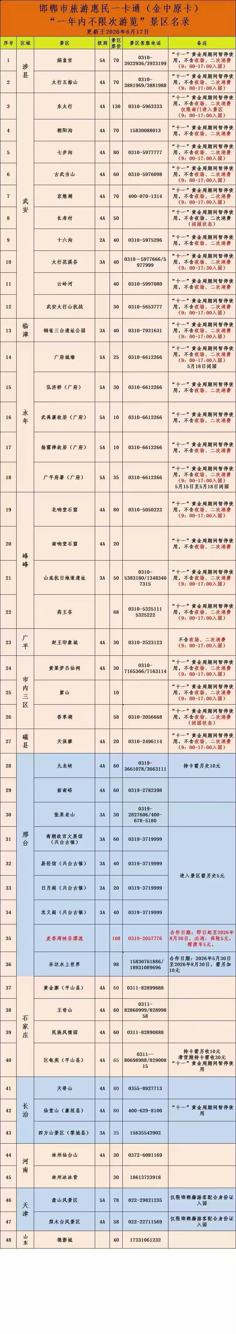 a1aacc4567d3eea89b29a7d44416f343