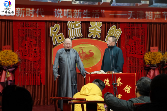 天津●天津航母纯玩汽车3日游ZHG