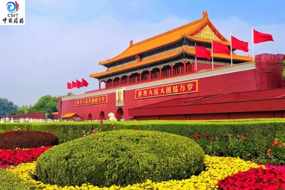 邯郸出发｜北京·首都★汽车亲子｜3日游｜【故宫遇见清北】升旗仪式、故宫、军事博物馆、清华/北大、中国科技馆、八达岭长城