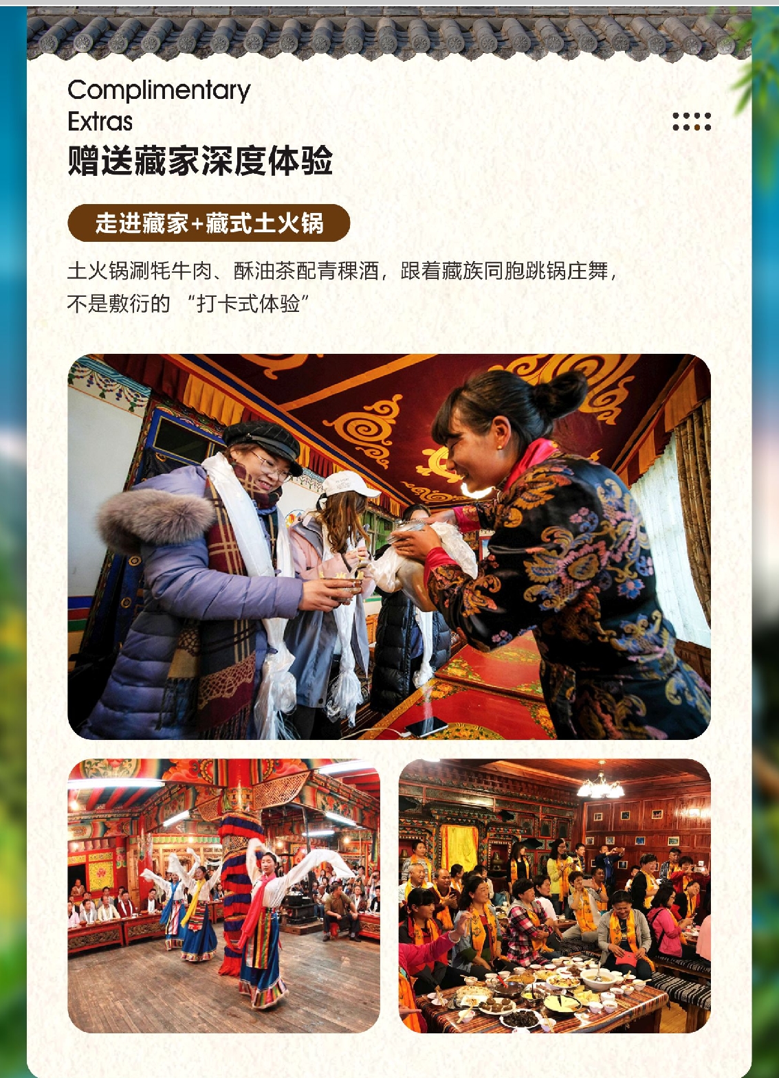 微信图片_20260806103041_445_1
