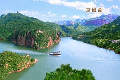 古赵邯郸高品纯玩四日游