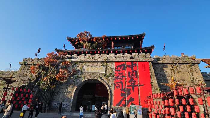 山东-琅琊古城+地下大峡谷+萤火虫水洞纯玩2日游WM