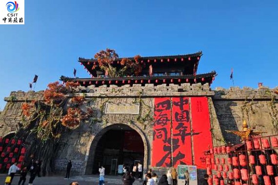 山东-琅琊古城+地下大峡谷+萤火虫水洞纯玩2日游WM